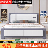 炫元实木床2026新款北欧主卧1.8双人床1.5米家用木床出租屋1.2m单人床 实木床+10CM棕垫【宝马灰】 1.5米*2米