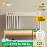 美朵嘉（MEDOGA）学生宿舍强遮光床帘蚊帐三开门90*190*90cm墨绿色【下铺】