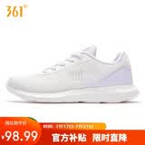 361°运动鞋女士夏季网面透气通勤休闲通勤慢跑步女鞋子682622220F-5
