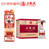 五粮液 普五八代 2025年 浓香型白酒 52度 500ml*6 原箱 