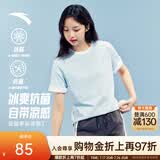 安踏冷萃T丨多彩短袖休闲百搭亲肤T恤女装夏季新款透气正肩运动上衣 【经典小logo】天水蓝-3 | 3A抗菌 M /女165