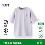 森马（Semir）【多彩凉感T】短袖t恤女夏中长款宽松舒适刺绣上衣109324100007