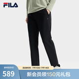 斐乐（FILA）官方春秋新款男子加绒保暖长裤针织直筒运动裤子百搭通勤休闲长裤 【WHITE系列新款】黑色-BK L 175/84A