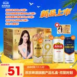 燕京啤酒礼盒装旗舰产品礼盒·欢聚时刻 含明信片 夏日狂欢 现货热卖