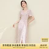 尚都比拉夏季V领碎花连衣裙中长款收腰显瘦气质印花裙子 粉底花色 S 