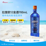 三得利（Suntory）拉里欧12深海魅蓝 金酒 杜松子酒700ml  西班牙进口