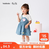 巴拉巴拉【小猪佩奇联名】童装女童连衣裙宝宝裙子儿童夏装可爱洋气亲肤甜