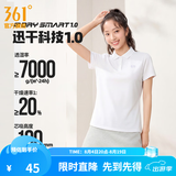 361°polo衫男2026年夏季新款休闲透气短袖情侣运动翻领t恤女父亲节 【女款】本白 XL