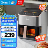 美的（Midea）【品牌直营】空气炸锅机家用免翻面透明可视大容量可视电炸锅微波炉烤箱一体机烤红薯机 电子触控智能烹饪 5.3L KZC539J5