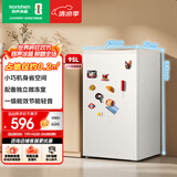 容声95L立式冰柜小型家用冷柜一级能效节能低噪省占地租房宿舍迷你小冰箱BC-95D12国家补贴