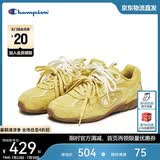 Champion【丁禹兮同款】美国冠军跑鞋男女 复古百搭羽翼薄底板鞋25FWR82