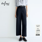 伊芙丽（eifini）秦岚代言26夏装新款棉感九分直筒裤女通勤透气西装裤轻职场百搭 藏青 L 115-125斤