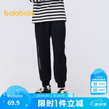 巴拉巴拉童装儿童裤子运动裤男童2025春秋装卫裤舒适长裤印花209325108102