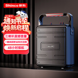 新科三喇叭 无线蓝牙音箱户外大音量广场舞音响手提便携式小型家用K歌音乐播放器地摊摆摊收款喇叭