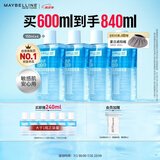 美宝莲眼唇卸卸妆水卸妆油组合840mL温和不刺激深层清洁 生日礼物