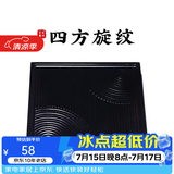 徐保国 小茶盘圆形储水式紫砂壶茶道功夫茶具竹制托盘 四方炫纹