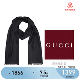 GUCCI 古驰 Gucci围巾 女士双G印花羊毛围巾 黑色 165904 3G646 1000