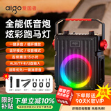 爱国者T333 无线蓝牙音箱户外大音量广场舞音响小型家用收音机手提便携式地摊摆摊喇叭 单麦克风版