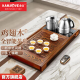 金灶（KAMJOVE）全自动上水功夫茶具套装 茶道泡茶壶 鸡翅木茶盘套装茶台R-350A 搭配E9 陶瓷茶具 茶水桶