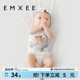 嫚熙（EMXEE）婴儿肚围护肚脐带新生儿肚子肚兜宝宝四季款 塔罗世界+小熊飞机（单层）  17*24cm