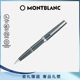 万宝龙MONTBLANC签字笔Pix系列镀铂金灰色签字笔134043【礼物】