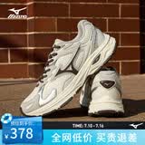美津浓（MIZUNO）RACER S 吴曦同款跑鞋男女缓震透气休闲慢跑鞋 10/慕斯棕 36 (225mm)