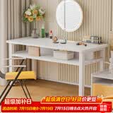 雅美乐书房桌子电脑桌双层收纳 简易书桌学习桌居家办公写字桌白色1米