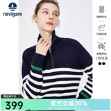Navigare意大利小帆船女士长袖针织衫秋冬款舒适半开领上衣翻领条纹毛衣女 海军蓝/白 S 码