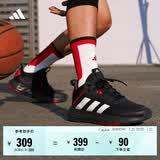 adidas OWNTHEGAME 2.0低帮团队款实战运动篮球鞋男子阿迪达斯   黑/红/银白   42