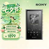 索尼（SONY）NW-A306 安卓无线蓝牙高解析度无损音乐MP3播放器 便携随身听初高中学生英语 32G 灰色