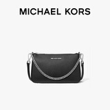 MICHAEL KORS礼物奢侈品MK女包JET SET TRAVEL单肩腋下包中号黑色/银色
