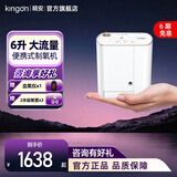 精安便携家用制氧机老人孕妇户外车载高原氧气机小型随身吸氧机送长辈 S-TS 6档（两块8芯电池）