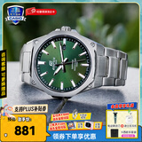 卡西欧（CASIO）商务休闲日韩手表男士太阳能闹钟防水钢带皮带石英腕表送男友礼物 EFR-S108D-3A机械商务风