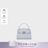 CHARLES&KEITH鳄鱼纹凯莉包手提斜挎婚包包女包生日礼物送女友CK2-50270880-1 Sea Salt Blue海盐蓝（新色） S