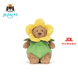 Jellycat巴塞罗熊动物毛绒玩偶儿童安抚公仔小熊潮玩送礼生日礼物 巴塞罗熊水仙花装 Medium