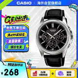 卡西欧（CASIO）大众指针系列 商务休闲皮带防水石英三眼潮流男表MTP-1375L-1AVDF