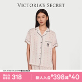 维多利亚的秘密（Victoria's Secret）维密 单依纯同款宅度假天丝绵柔印花凉感睡衣家居服套装女不易皱