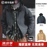 马登工装美式复古连帽羽绒服男春冬加厚保暖外套90白鸭绒男士防寒衣服 深灰色 【羽绒服男款/冬季外套男/2025最新款】 M （120-140斤）