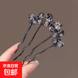 蝴蝶水钻插发梳懒人盘发神器高端精致发簪气质丸子头四齿发梳头饰 蝴蝶齿插梳-黑色