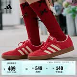 adidas「T头鞋」VL COURT复古休闲板鞋德训鞋男女阿迪达斯轻运动 浅猩红/暖香草色/黄色 (推荐女生买小半码)   43