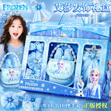 迪士尼（Disney）装饰套装手提包头饰发夹辫子五合一礼盒冰雪奇缘艾莎女孩生日礼物