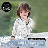 nest designs婴儿睡袋婴幼儿竹棉纱布宝宝睡袋用品分腿防踢被四季通用四层双层 初雪-双层（建议室温26-28℃） 80码(建议身高70-80cm)年龄6-1.5岁