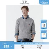 Teenie Weenie【云朵毛衣】小熊男装2025秋冬新品圆领绞花软糯针织衫男女同款 灰色 L (175)