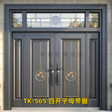 欣喜悦 农村别墅大门不锈钢门铸铝门进户入户门防盗门锌铁合金仿铜门 TK-565