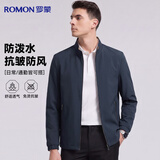 罗蒙三防夹克男士外套春秋季新款翻领行政商务休闲纯色工装上衣茄克衫