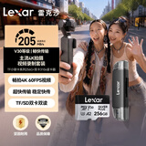 雷克沙（Lexar）USB3.2 TF/SD二合一 USB/Type C高速读卡器+256GB TF(MicroSD)存储卡 读205MB/s