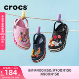 卡骆驰（CROCS）贝雅卡骆班儿童洞洞鞋沙滩鞋男女童包头拖鞋/207018/207019 深蓝色-410 28 (165mm)