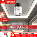 雷士（NVC）过道灯客厅led玄关灯  北欧水晶卧室餐厅灯过道走廊衣帽间门厅 哑黑玄关灯【带7瓦三色光源】