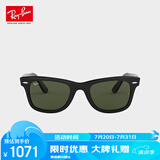 雷朋（RayBan）眼镜 型格系列太阳镜墨镜方形全框随性 0RB2140F 正品 送礼物