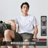 杰克·琼斯（JACK&JONES）26年男装四季打底T恤男士凉感透气多色情侣款短袖t恤水洗不易走形 白色A06 M 175